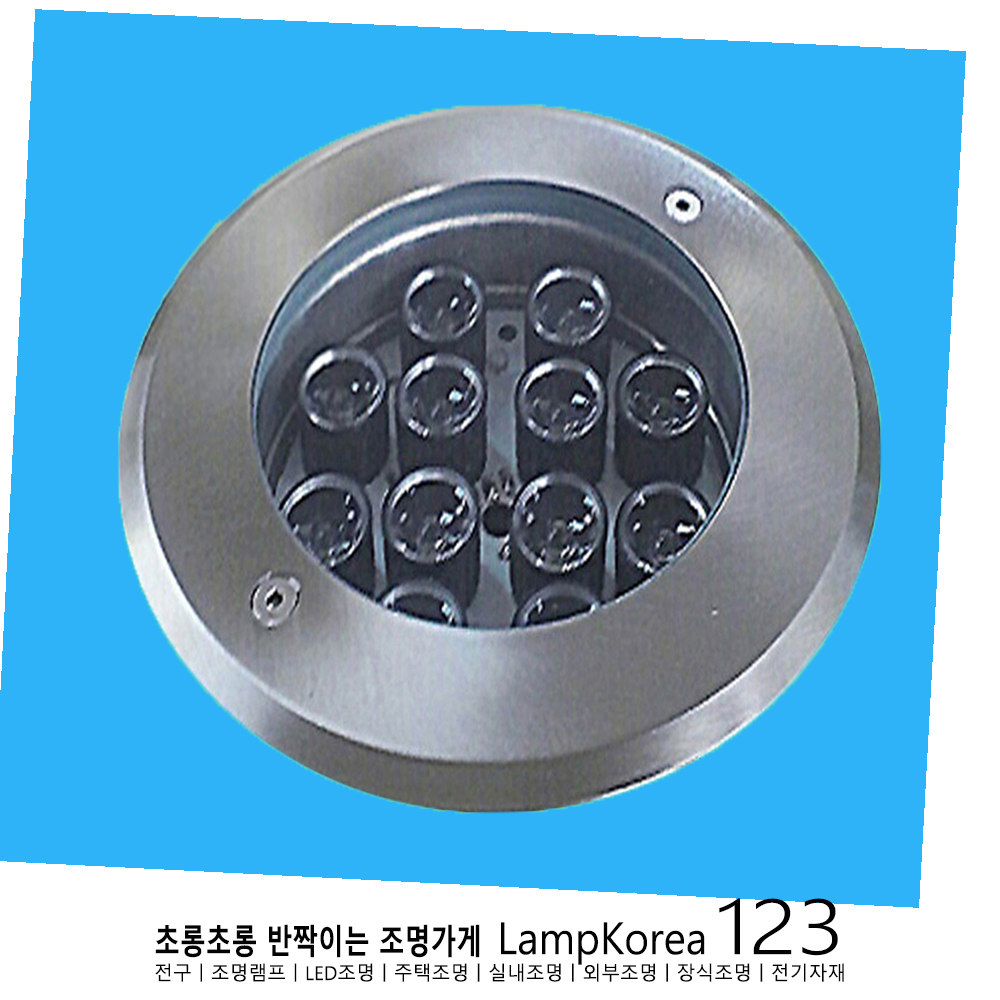 수중등 LK170NE LED 대형 수족관 아쿠아 라이트 조명 환상적인 빛