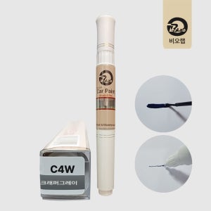 BMW 붓펜 페인트 자동차 도장 복원 도색 터치업 흠집제거 C4W 스카이스크래퍼그레이