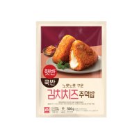 햇반쿡반 김치치즈주먹밥 500g 2개