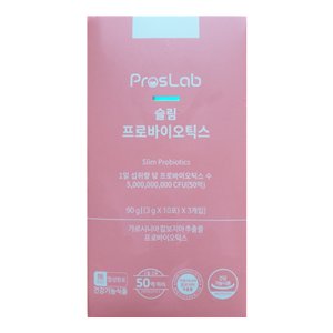 (1박스)(총15일분)프로스랩 슬림 프로바이오틱스 3g