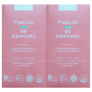 (2박스)(총1개월분)프로스랩 슬림 프로바이오틱스 3g