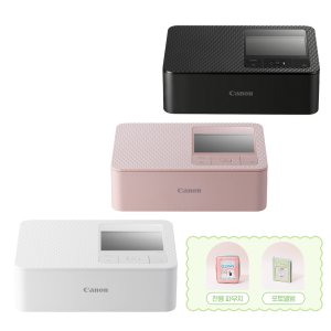 캐논 셀피 포토프린터 SELPHY CP1500 컴팩트 사진 인화기+봄 한정판 패키지