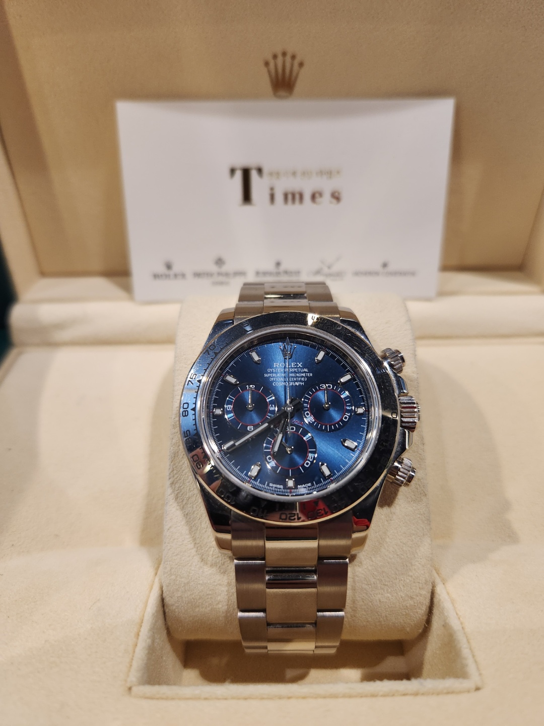 ROLEX 롤렉스 데이토나 청판 북극의밤