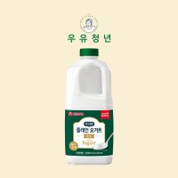 서울우유 대용량 더진한 플레인요거트 순수 무가당 1.8L 그릭요거트 만들기 PLAIN YOGURT