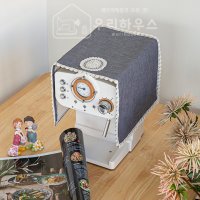 심플 진그레이 커피머신커버,커피머신덮개