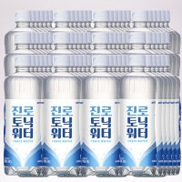 진로토닉워터 소토닉 쏘토닉 진토닉 대용량 업소용 300ml 72개