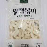 미농 쌀떡볶이 떡볶이 떡 맛있는 떡볶이 건조떡 2kg