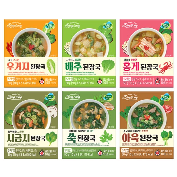 신송식품(지함6개 1세트 30인분) / 즉석국 동결건조 된장국 간편식사