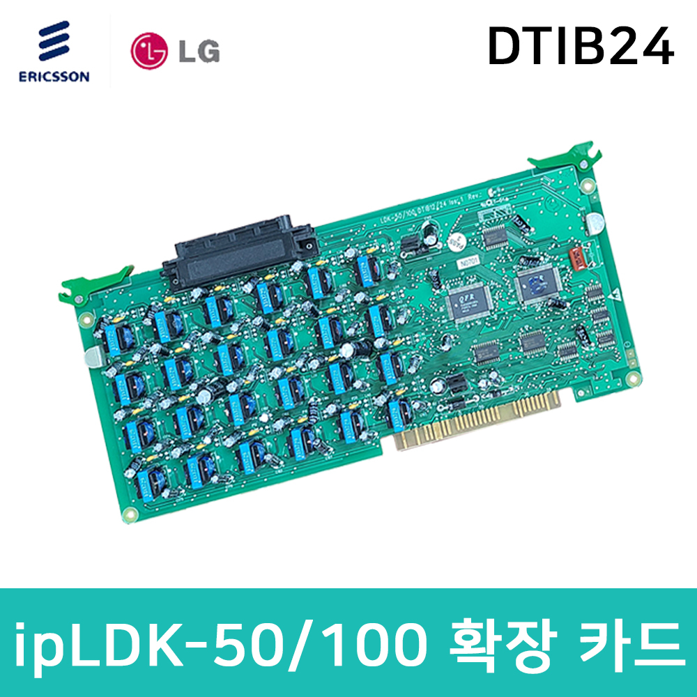 ipLDK-50/100 주장치 DTIB24 키폰 24회선 중고 증설 키폰카드