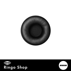 AIAIAI TMA-2 Modular - Earpads Unit E02 [TMA-2 이어패드 파츠]