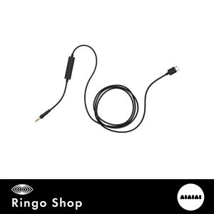 AIAIAI TMA-2 Modular - Cable Unit C60 [TMA-2 케이블 파츠]