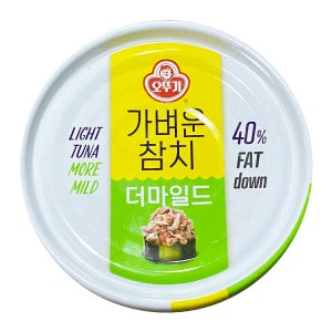 가벼운참치(더마일드) 200G/(주)오뚜기