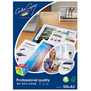 몬디)컬러레이저용지 A3 (100매/160g)