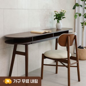 베니스 엔틱 아일랜드 원목책상 원목테이블 1200