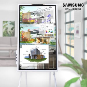 삼성 전자칠판 55WMB 플립 프로 LH55WMBWBGCXKR+삼성 이동식스탠드 포함 (삼성직접설치)