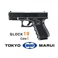 [마루이] 글록19 젠4 Glock19 Gen4(특가판매)