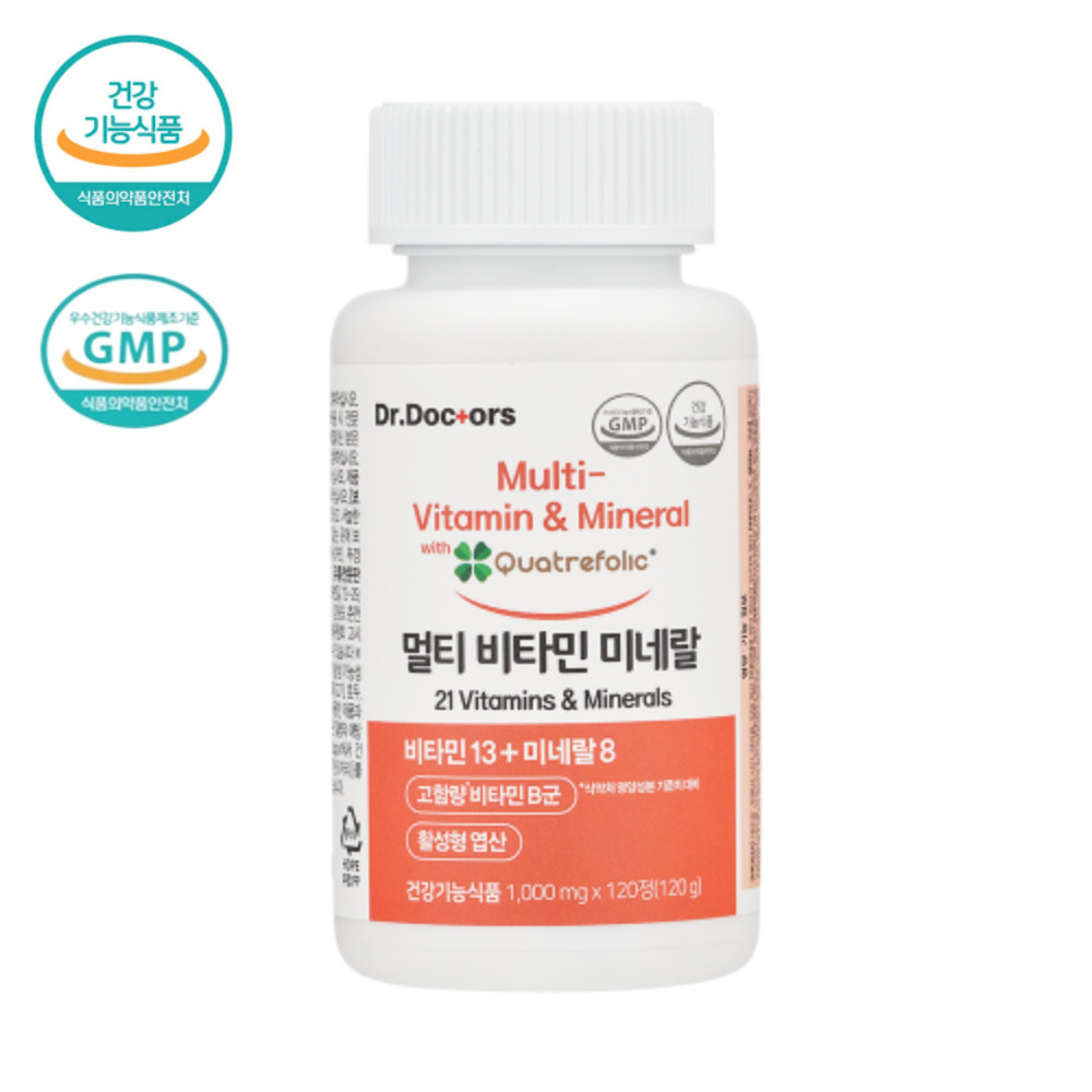 <b>닥터닥터스 종합비타민</b> 청소년 수험생 남성 여성 종합영양제 2개월분