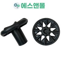 유인지주캡 과수자재 25mm 가지유인캡 우산식 유인줄 고정