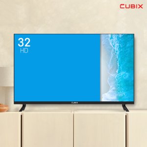 큐빅스 32인치 TV HD 중소기업 티비 LED 에너지1등급 텔레비전 CBXTV320HD
