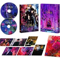 [호화판 블루레이] 홀릭 xxxHOLiC [Blu-Ray] 카미키 타카노스케 시바사키 코우