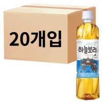 웅진 하늘보리 500ml 20개