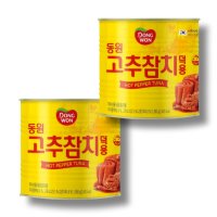 동원 고추 참치 1.88kg x 2캔 업소용 대용량 덕용