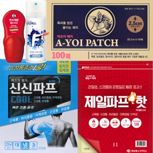 신신파스 쿨 25매 제일파프 핫 멘소래담