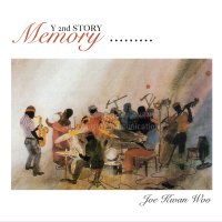 1LP_조관우 2집 - Memory (180g)