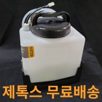 초기약제 자동살포기 제톡스 트랙터부착형 5L 10L