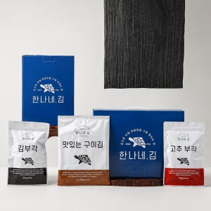 한나네김 [김선물세트] 맛있는 즉석구이 조미김 김부각 설 추석 명절 선물