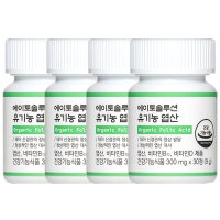 에이토솔루션 유기농 엽산 300mg X 30정 4개