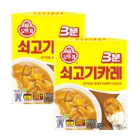 오뚜기 3분 쇠고기카레 200g 12개 24개