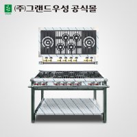 업소용 화구 간택기 간텍기렌지 1200 LPG 가스렌지 일반버너