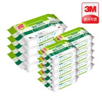 3M 살균 소독 티슈 400매 / 대용량 물티슈 휴대용 스카치브라이트