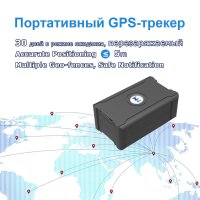 차량용 위치추적기 6000mAh 휴대용 GPS 추적기 차량 트럭 Sim 카드없는 도난