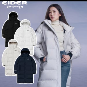 아이더 역시즌 롱패딩 남여공용 스테롤 S 윈드스타퍼 롱 구스다운 자켓