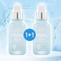 1+1 나인위시스 하이드라 수분 앰플 세럼 50ml + 50ml 코스트코