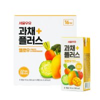 서울우유 과채플러스 옐로우 190ml 16팩-야채 과일 사과 포도 망고 토마토 배 주스