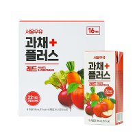 서울우유 과채플러스 레드 190ml 16팩-야채 과일 사과 포도 망고 토마토 배 주스