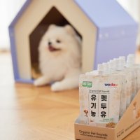 유기농 펫두유 강아지 고양이 두유 non-gmo 펫소이밀크 실속형 명품