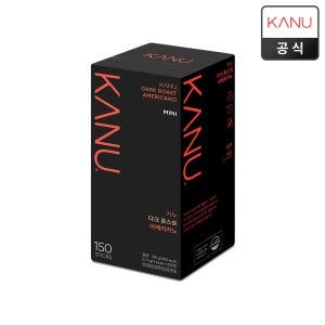 카누 미니 아메리카노 다크로스트, 150개입, 1개