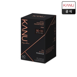 카누 미니 시그니처 미디엄 로스트 60개입 (50+10)
