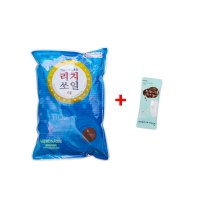 리치쏘일 6L+액상비료 분갈이 썩지않는 흙 배양토 상토