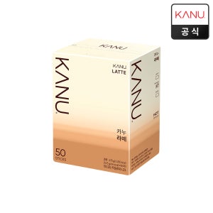 카누 스틱라떼 라떼, 50개입, 1개
