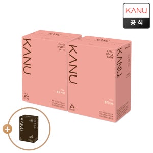카누 돌체라떼 48개입 (24+24)