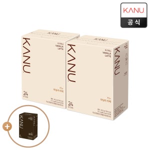 카누 바닐라라떼 48개입 (24+24)