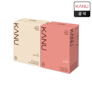 카누 바닐라라떼 24개입+돌체라떼 24개입 (1+1) 외 택 6종