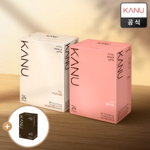[슈퍼적립] 카누 바닐라라떼 24개입+돌체라떼 24개입 (1+1) 외 택 6종