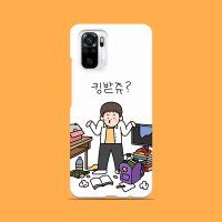 광고 메인 이미지
