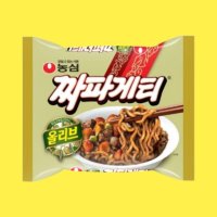 농심 업소용 짜장라면 짜파게티 140g 40개